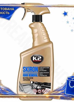 Dm нейтрализатор запаха и спецификация 2.2 освежитель воздуха k2 skiron 770мл антибактериальный спрей spe|lz