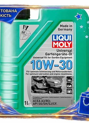 Dm масло для 4-тактной спецификация 2.2 техники liqui moly 10w-30 1л всесезонное моторное масло для ге spe|lz