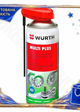 Dm смазка многофункциональная wurth спецификация 2.2 multi plus 400мл синтетическая спрей для защиты о spe|lz