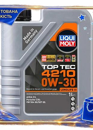 Dm моторное масло liqui спецификация 2.2 moly top tec 4210 0w-30 1л синтетическое для двигателя автомо spe|lz