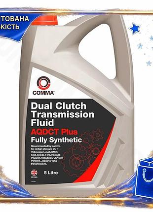 Dm трансмиссионное масло comma спецификация 2.2 dc trans fluid plus dct 5л для dct коробки передач жид spe|lz