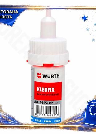 Dm суперклей wurth klebfix спецификация 2.2 20г клей для металлов пластмасс резины быстросохнущий клей spe|lz