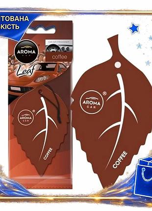Dm ароматизатор aroma car спецификация 2.2 leaf coffe для автомобиля с ароматом кофе стильный ароматиз spe|lz