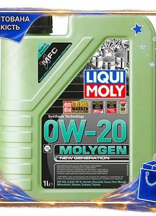 Dm моторное масло liqui спецификация 2.2 moly molygen 0w-20 1л синтетическое для бензиновых двигателей spe|lz