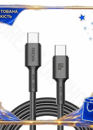 Dm кабель type-c to спецификация 2.2 type-c 60w 1м brevia черный для зарядки и передачи данных провод spe|lz