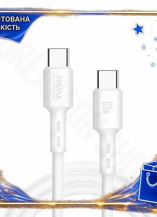 Dm кабель brevia type-c специфікація 2.2 to type-c 60w 1м білий для швидкого заряджання смартфонів та spe|lz