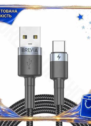 Dm кабель brevia usb специфікація 2.2 to type-c 2,4а 1,2м чорний зарядний провід для смартфонів та пла spe|lz