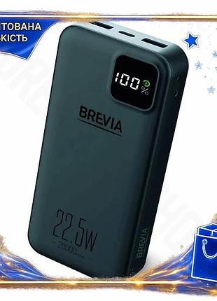 Dm повербанк brevia 20000mah спецификация 2.2 22,5w черный мобильная батарея для зарядки смартфонов и spe|lz