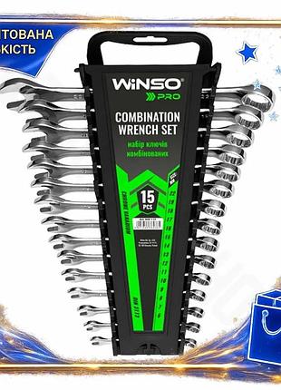 Dm набор комбинированных ключей спецификация 2.2 winso pro 15шт 6-22мм инструмент для ремонта авто и д spe|lz