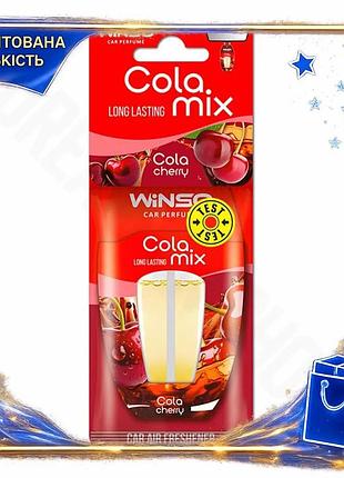 Dm ароматизатор winso cola спецификация 2.2 mix двойная капсула для автомобиля дома офис освежитель во spe|lz