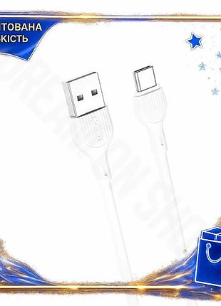 Dm кабель usb to специфікація 2.2 type-c 2,1а 1м білий xo зарядний шнур для смартфона та передачі дани spe|lz