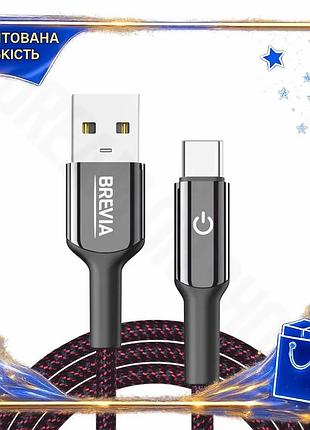 Dm кабель brevia usb спецификация 2.2 to type-c 2,4а 1,2м черный зарядный провод для смартфонов и план spe|lz