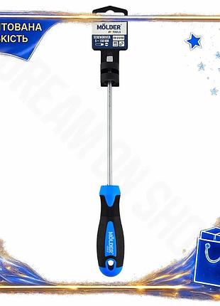 Dm отвертка molder шлицевая спецификация 2.2 sl5 150 мм для закручивания винтов саморезов с прорезинен spe|lz