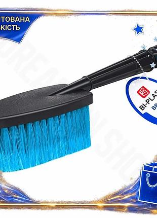 Dm щетка для мойки спецификация 2.2 авто bi-plast с краном для воды ворс 5,5 см для кузова автомобиля spe|lz