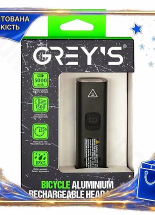 Dm фонарик на велосипед спецификация 2.2 grey's 1500lm белый с креплением на руль аккумуляторный для о spe|lz