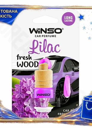 Dm ароматизатор winso fresh спецификация 2.2 wood lilac 4мл жидкий автоосвежитель для автомобиля освеж spe|lz