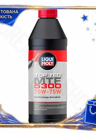 Dm трансмиссионное масло liqui спецификация 2.2 moly top tec mtf 5300 70w-75w gl4 1л синтетическое мас spe|lz
