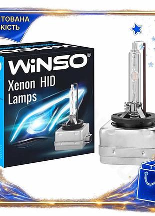 Dm ксеноновая лампа winso спецификация 2.2 d3s 4300k 35w 42v для автомобилей светодиодная лампа замена spe|lz