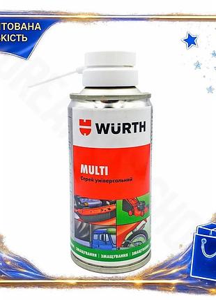 Dm смазка многофункциональная wurth спецификация 2.2 multi 150мл универсальное средство для смазывания spe|lz