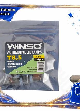 Dm автолампа winso led специфікація 2.2 12v smd t8.5 ba9s 10шт біла світлодіодна лампочка для авто габ spe|lz