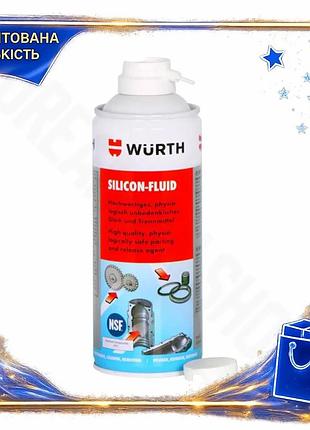 Dm смазка wurth silicon спецификация 2.2 fluid safe-food 400мл силиконовая для защиты от коррозии смаз spe|lz