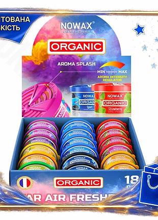 Dm mix ароматизаторов nowax спецификация 2.2 organic для автомобиля набор из 18 шт премиальные парфюми spe|lz