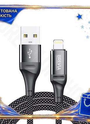 Dm кабель brevia usb специфікація 2.2 to lightning 2,4а 1м чорний зарядний кабель для iphone та ipad ш spe|lz