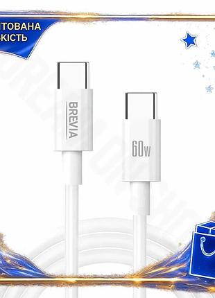 Dm кабель brevia type-c специфікація 2.2 to type-c 60w 1м білий для заряджання та передачі даних usb к spe|lz