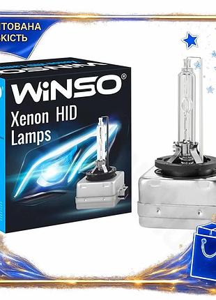 Dm ксеноновая лампа winso спецификация 2.2 d3s 6000k 35w 42v 2шт для автомобилей белый свет замена гал spe|lz