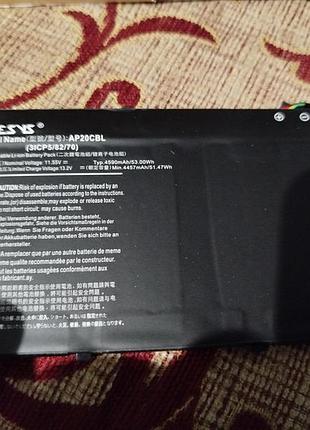 Это аккумулятор для ноутбука acer модели ap20cbl, который подходит для серий aspire a515-45 и a515-56.батарея имеет напряжение 11.55 и емк
