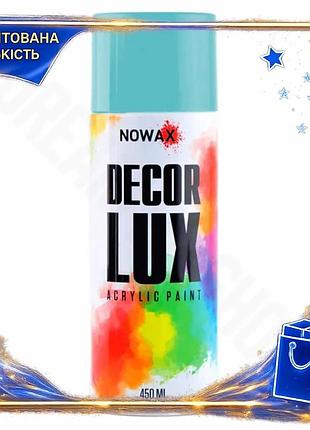 Dm краска акриловая nowax спецификация 2.2 spray пастельно-голубой 450мл универсальная аэрозольная кра spe|lz