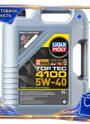Dm моторне масло liqui специфікація 2.2 moly top tec 4100 5w-40 5л синтетичне для дизельних та бензино spe|lz
