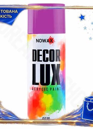 Dm краска акриловая nowax спецификация 2.2 spray 450мл фиолетовая для металла универсальная аэрозольна spe|lz