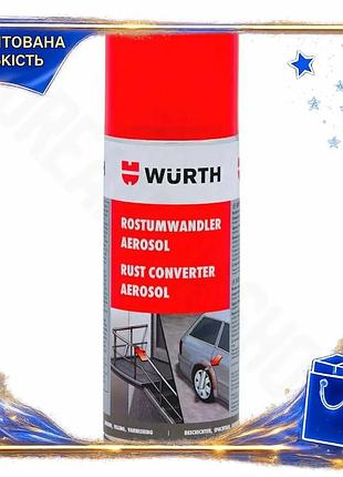 Dm растворитель ржавчины wurth спецификация 2.2 400мл антикоррозионное покрытие для металла нейтрализа spe|lz