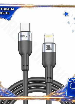Dm кабель быстрой зарядки спецификация 2.2 brevia type-c to lightning 30w 1,2м черный для iphone и ipa spe|lz