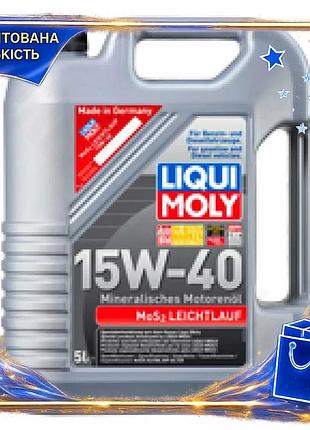Dm моторне масло liqui специфікація 2.2 moly 15w-40 5л мінеральне для бензинових та дизельних двигунів spe|lz