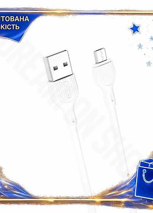 Dm кабель usb to спецификация 2.2 micro usb 2,1а 2м белый xo зарядный кабель для смартфона и планшета spe|lz