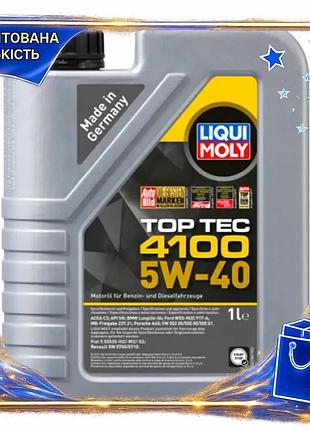 Dm моторне масло liqui специфікація 2.2 moly top tec 4100 5w-40 синтетичне для дизельних та бензинових spe|lz