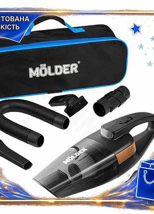 Dm автомобильный пылесос molder спецификация 2.2 110вт от прикуривателя черный ручной очиститель с led spe|lz