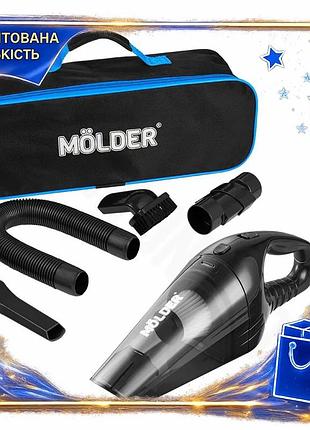 Dm автомобильный пылесос molder спецификация 2.2 110вт от прикуривателя черный ручной очиститель для м spe|lz