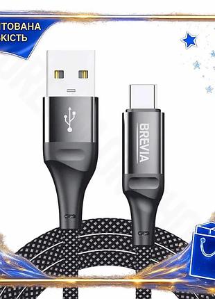 Dm кабель brevia usb спецификация 2.2 to type-c 2,4а 1м черный зарядный провод для смартфонов и планше spe|lz