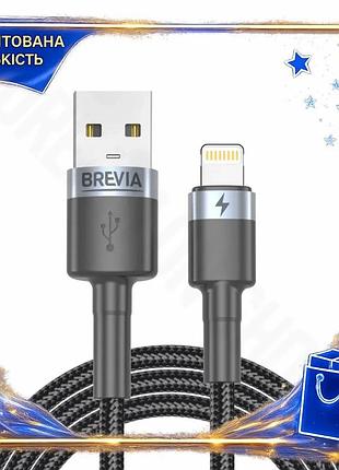 Dm кабель brevia usb специфікація 2.2 to lightning 2,4а 1м чорний зарядний шнур для iphone та ipad для spe|lz