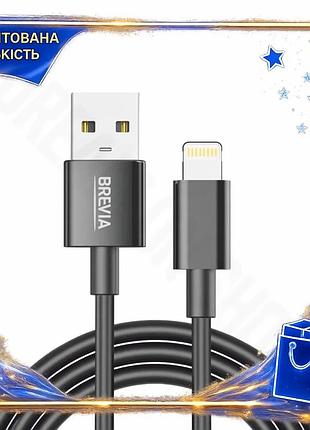Dm кабель brevia usb спецификация 2.2 to lightning 2,4а 1м черный зарядный провод для iphone и ipad us spe|lz