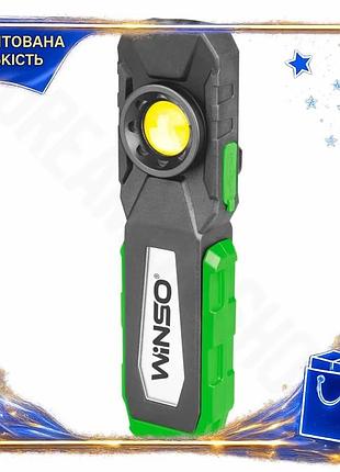 Dm фонарь портативный winso спецификация 2.2 500lm 10w cob 2000mah белый красный для работы и кемпинга spe|lz