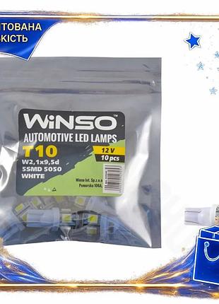 Dm автолампа winso led спецификация 2.2 t10 12v 10шт белая светодиодная лампочка для автомобиля габари spe|lz