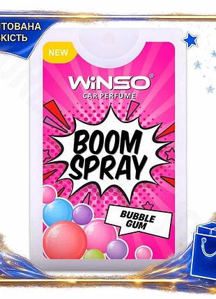 Dm ароматизатор winso boom спецификация 2.2 spray 18мл для автомобиля освежитель воздуха с запахом жев spe|lz