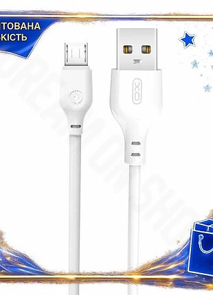 Dm кабель usb micro спецификация 2.2 usb 2,1a 1м xo белый для синхронизации смартфона зарядный кабель spe|lz