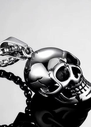 Мужской кулон skull череп подвеска с черепом 3d