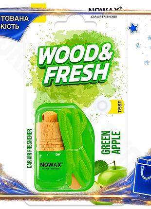 Dm ароматизатор повітря nowax специфікація 2.2 green apple підвісний флакон з дерев'яною кришкою для а spe|lz