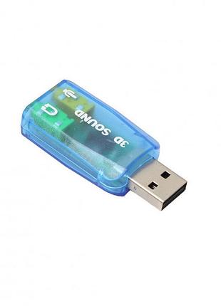 Звуковая карта наружная usb 3d sound card 5.1 gbx (000068)